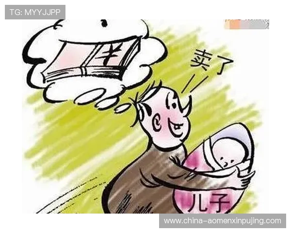 掌握六合彩手机官方地址最新动态,轻松实现手机购彩零风险体验