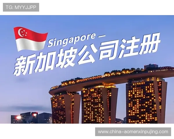 提升注册成功率:赛马会注册中心实用技巧与常见问题解答指南